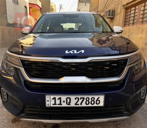 Kia for sale in Iraq